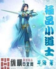 2024新澳门今晚开奖号码和香港2012格力空调价格表